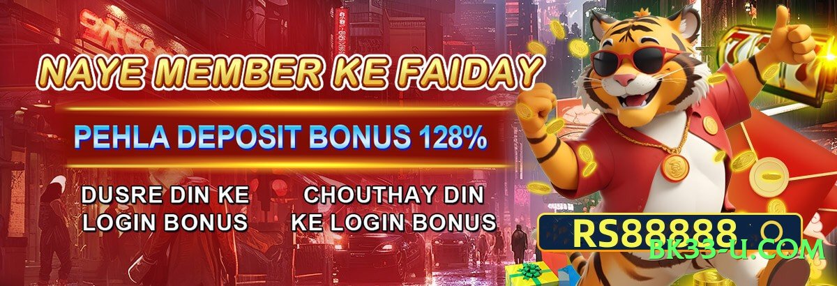 Best 1jj v2.5.0 Screenshot 4