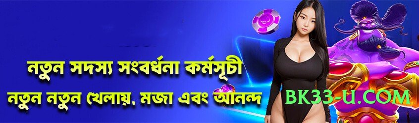 pk2win Sun v2.0.0 Screenshot 2