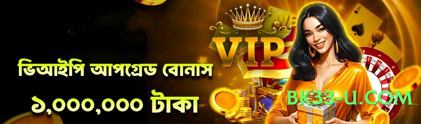 winpkr Prime v2.0.0 Screenshot 1