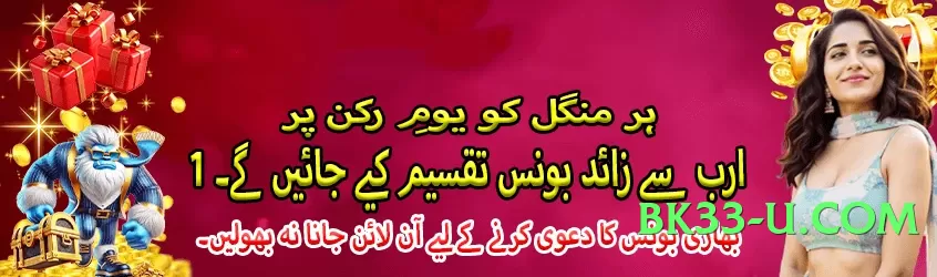 Best 7f777 Gold Edition v5.1.0 Screenshot 3