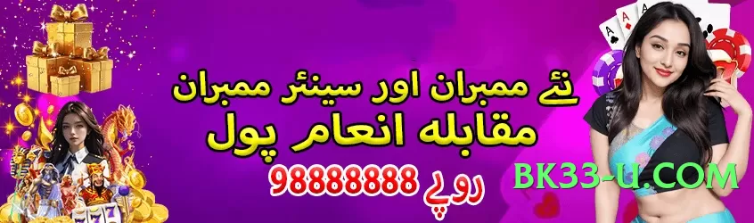 Lucky777 Storm v2.2.0 Screenshot 1