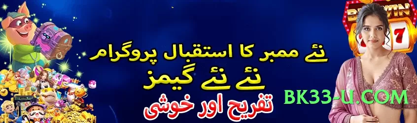 CasinoX New v4.8.7 Screenshot 4