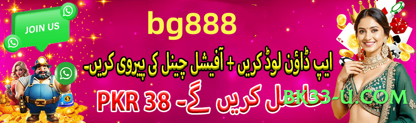 GoldRush Mega v5.1.0 Screenshot 1