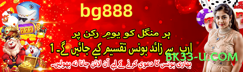 ec777 Advanced v4.1.0 Screenshot 1