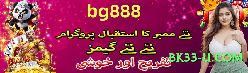 Pro s9game Screenshot 2