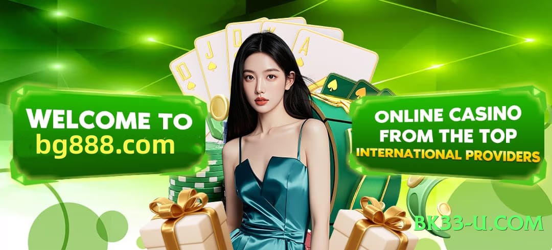 c444 v5.1.3 Screenshot 4