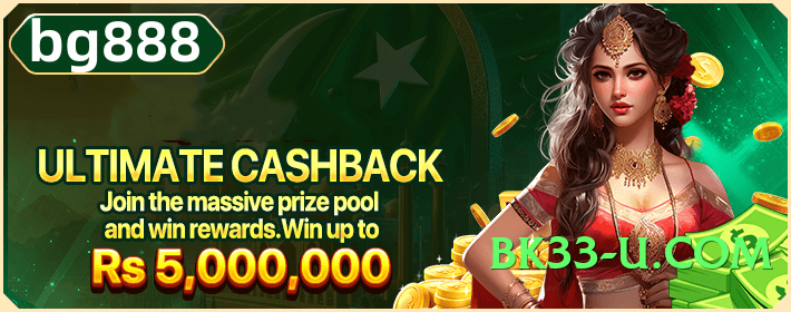 pk33 Modern Screenshot 1