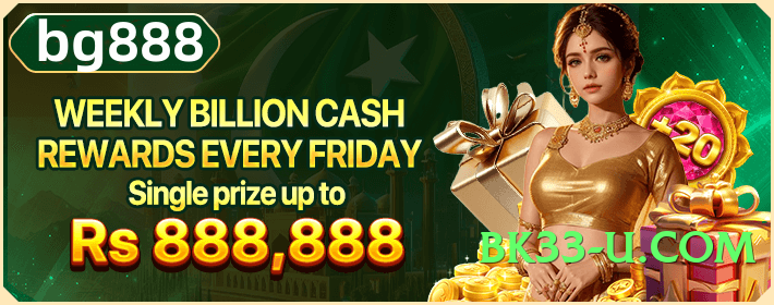 Super 92pak Boss v1.1.0 Screenshot 2