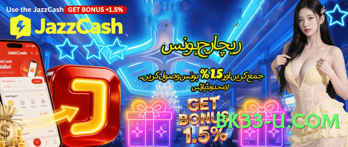 pk2win Sun v2.0.0 Screenshot 4