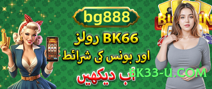 z777 VIP Screenshot 2