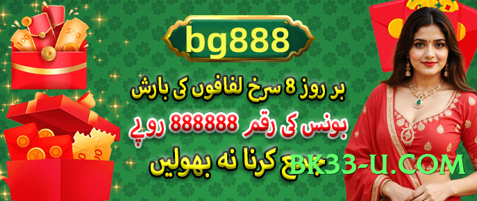 Pro he777 Moon v5.0.0 Screenshot 1