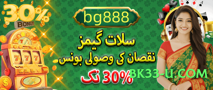 tojay Speed v1.1.0 Screenshot 2