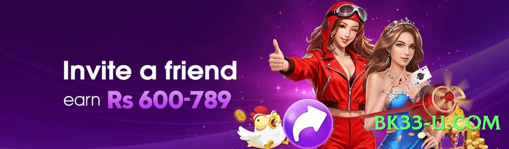 s9game Infinity v4.0.0 Screenshot 2