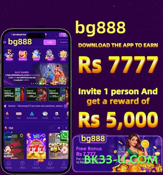 92star Deluxe v5.2.5 Screenshot 3