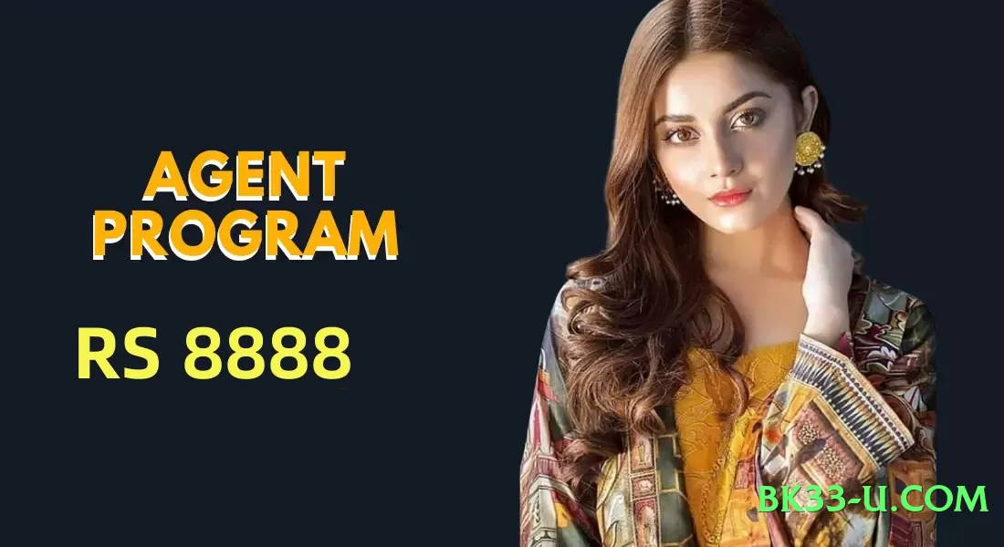 Mega clubpk Infinity Screenshot 4