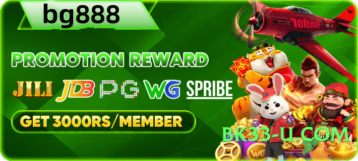 barhawin 2025 Screenshot 1