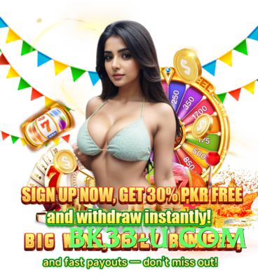 Mega pk2win Champion v3.1.0 2025 Casino Games