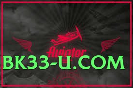 Super 92pak Boss v1.1.0 Screenshot 1