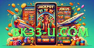 c444 v5.1.3 Screenshot 1