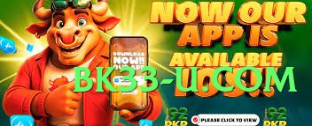 Mega 777fe Diamond v3.2.0 Screenshot 2