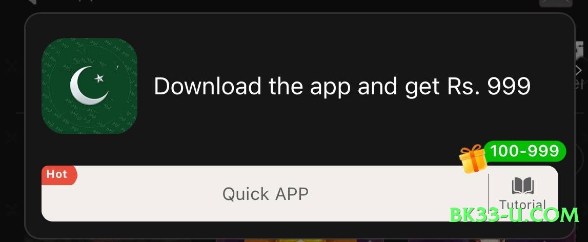 96clubpk Diamond v5.1.0 2025 Screenshot 3